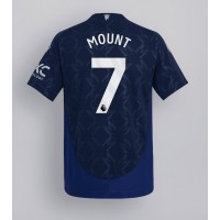 Dres Manchester United Mason Mount #7 Gostujuci 2024-25 Kratak Rukav